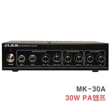4채널앰프차량용