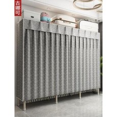 블라인드 홈쇼핑 행거 커튼형 모자 걸이 정리대 옷장 간이 장롱 천장강관 가굵기 보강 천재, 01 210폭의[깊은] 바다는 마르고 돌은, 01 2문, 01 조립하다.