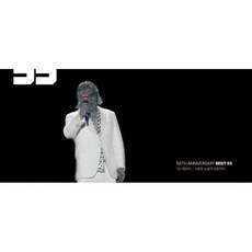 [CD] [CD] 나훈아 - 55th Anniversary Best 55 : 테스형부터 사랑은 눈물의 씨앗까지