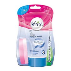 비트제모크림