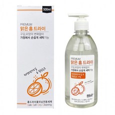 맑은 홈 드라이 500ml - D 드라이세제 드라이클리닝 울드라이, 1개