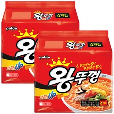 팔도산업