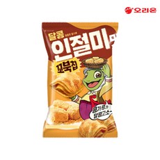 꼬북칩인절미