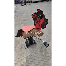 놀이 야외 놀이터 어린이집 기구 스프링 흔들말 시소 공원 유치원, 55 말(馬)