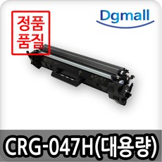 lbp112토너