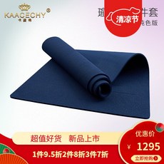 f5d5be1779ceab302ea91cc0d4f20b37a8b96204ec0839732d860a816d83.jpg