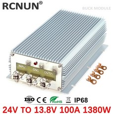 RCNUN DC 스텝 다운 컨버터 자동차 보트 태양광 시스템 DC 모듈 전압 조정기 24V 13.8V 80A 100A, 24V ~ 13.8V 100A