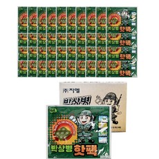 포켓형 박상병 핫팩 150g, 40개