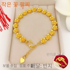 순은바1000g