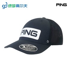 PING GOLF 남성 메쉬 배기 있다 위헌팅캡 스포츠 레저 스타일리쉬, I20ME91BR7-*-바다블루