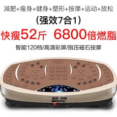 코지마비토