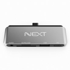 DK이지넷유비쿼터스 5in1 1포트 Type C 허브 (NEXT-9716TC-PD), 단일상품