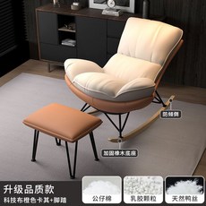 테라스흔들의자인테리어