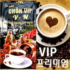 베트남 VIP 루왁 스페셜 원두 위즐 족제비 커피 풍부한 바디감 분쇄형, 핸드드립/커피메이커, 500g, 1개