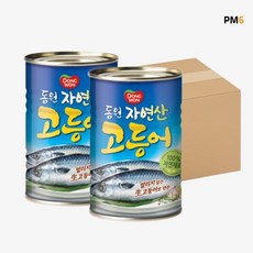동원 고등어 통조림 400g, 48개