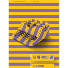 대동해모로아이스쿨