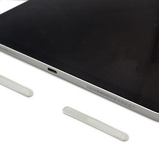 스마트폰 태블릿 메탈 방진 스티커 스피커 마이크 먼지 차단, 4.메탈방진-태블릿용실버(36mm-4P), 1세트