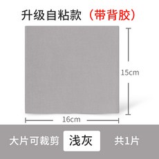 2bce9158641a6abe40621b22f67b69364d6e7431c1503ae945f67b075b80.jpg