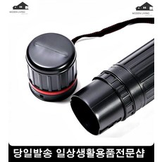 플라스틱지관