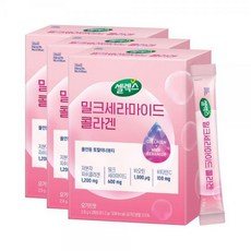 셀렉스밀크세라마이드콜라겐