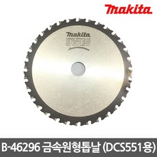 dc63-01296a