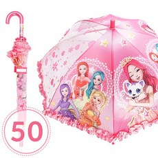 시크릿쥬쥬 별의여신 허그 장우산(핑크/50cm) - 051874