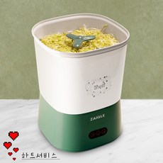 자이글잘자람