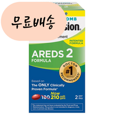 바슈롬 프리져비젼 아레즈2 210정 BAUSCH LOMB AREDS 2 / 눈 비타민 미네랄 영양제 홍무드 구매대행, 1개, 210개