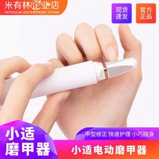 9abfa172f77fec716b8120d4593f3f41cd32cf7e626f762dd1af5b95c8a0.jpg