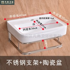 8fc256f86463f129816e4f0946e93d5821dbf9722f36baedf6a918fd9a98.jpg