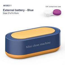 Youpin-300ml 초음파 세척기 고주파 보석 안경 시계 작은 고리, 04 04 battery Model, 1개