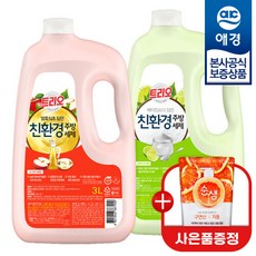 애경 트리오 대용량 친환경 주방세제 3L x2개 +주방세제200ml 증정, 베이킹소다 담은 라임향 3L x2개