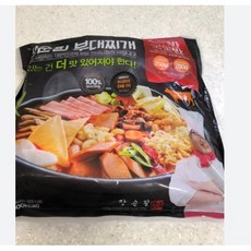 장순필부대찌개