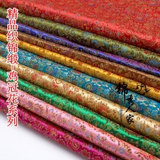 2fb23b4bb76b3669e7947afbc0c7229a1d763c0f760e8c280ce68a62fb91.jpg