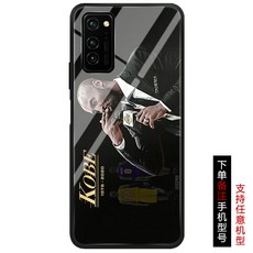 휴대폰케이스 사용 화웨이 P40Pro영광 30s/v30핸드폰케이스 코비 Play4T기념 Nova6/7se마음껏 10