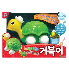 [영실업] MyFirst 노래하는 거북이, 1개