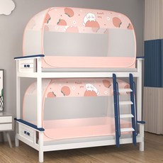 기숙사 이층 침대 모기장 벙커 텐트 접이식 방충망 일체형, 폭90x길이190x높이100, O