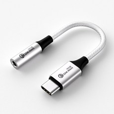 유리 글로벌 1+1 삼성 전용 C타입 오디오 잭 어댑터 USB-C to 3.5mm 이어폰젠더 (통화+볼륨조절+마이크전용), 실버-2개, 이어폰 젠더 - 삼성dac