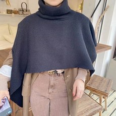 cos머플러
