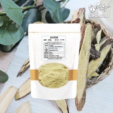 우즈베키스탄음식