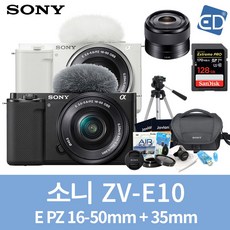 소니정품 ZV-E10 16-50mm 패키지 미러리스카메라/ED