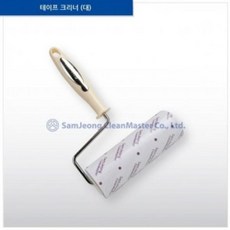 테잎삭스