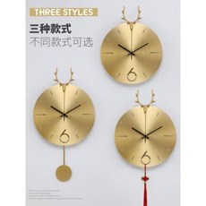 삼천리루트20인치