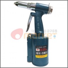 dw500bp
