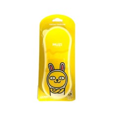 카카오프렌즈 와이드수저케이스(무지), 1개
