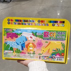 e2eb6f485385a390c88f5f5e69138cdd1f32a9f37d6515badf7200189c06.jpg