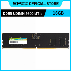 실리콘파워 Silicon Power DDR5-5600 CL46 PC5-44800 데스크탑 메모리 램, 16GB - 5600