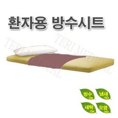 59a4572e86352d3f9a89023f941e9b3c784cc3aec20dd78131f460928b77.jpg