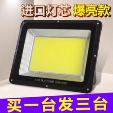 70d5ff0c67bcc2a26f2d8fbf732295244b10f3f490a32c6eb482ef022781.jpeg