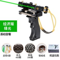 acd7b9774fc911a30da4f54ffc86d5aa54b556dede7a6251da29156de26e.jpg